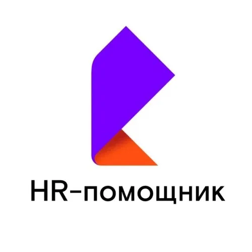 Ростелеком HR-помощник