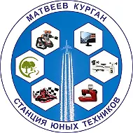 МБУДО"СЮТ"