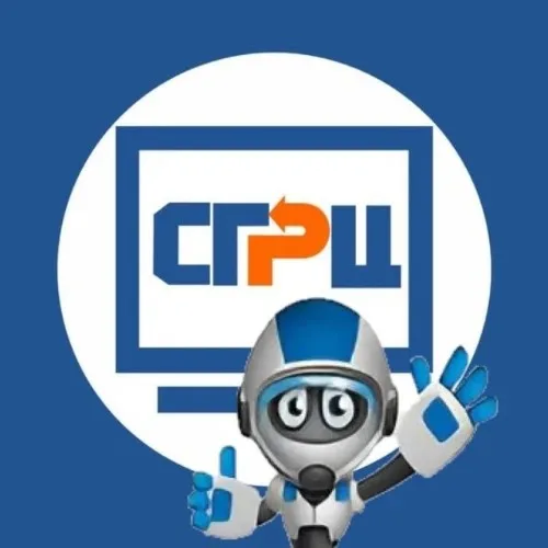ЛК ЖКХ :: АО "СГРЦ"