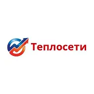 ООО "Теплосети " г.Суровикино