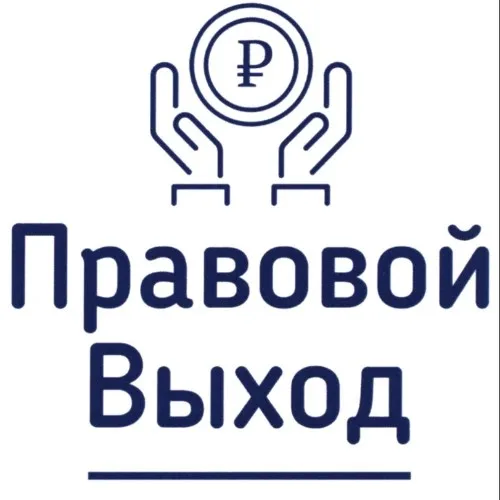 Личный кабинет Партнерской программы