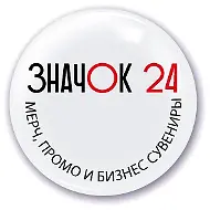 Значок24