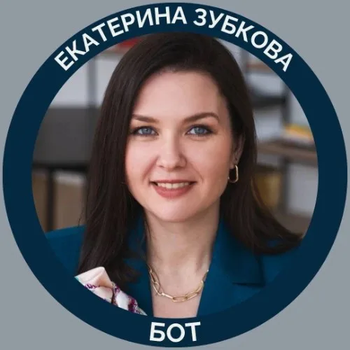 Katrina_zubkova_bot