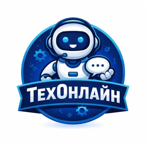 ТехОнлайн