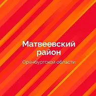 МО Староякуповский сельсовет