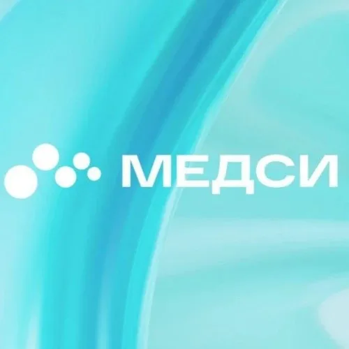Медси Конкурсы