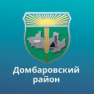 Администрация Красночабанского сельсовета