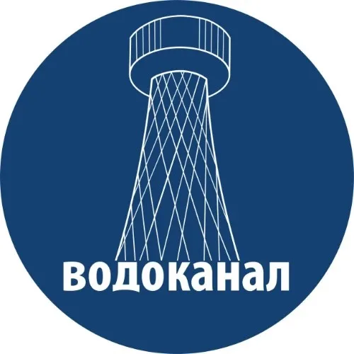 Белоблводоканал_бот