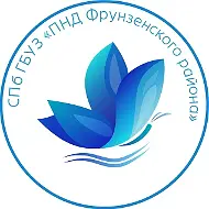 Психоневрологический Диспансер Фрунзенского района  (Центр Психического Здоровья)