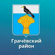 Администрация МО Подлесный сельсовет