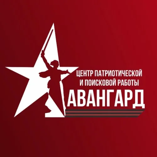 Розыгрыши