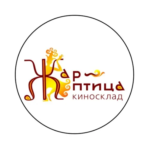 Заказ пропуска "Метмаш"