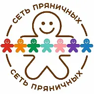 ФРАНШИЗА СЕТЬ ПРЯНИЧНЫХ