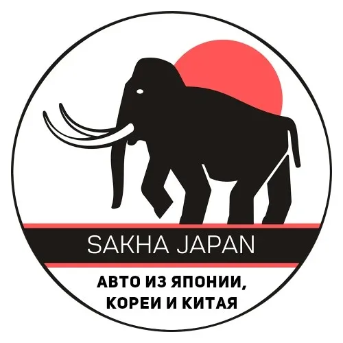 Sakha Japan (автомобили из Японии, Кореи и Китая)
