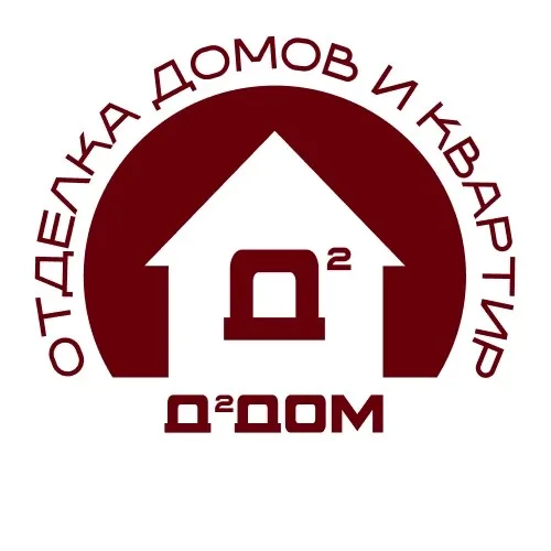 Д2Дом I "Под ключ"