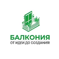 Балкония - отделка и остекление балконов в Москве и МО