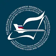 УИ ГА I Ульяновский институт гражданской авиации