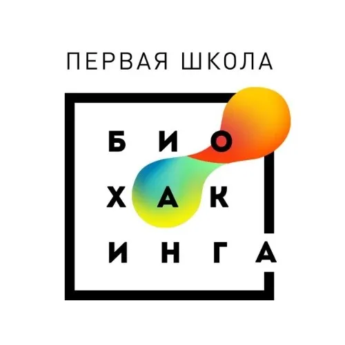 Техподдержка ПШБ