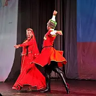 ГБУ РД "Государственный ансамбль танца Дагестана"Каспий"