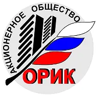 Ипотека в Омске от АО "ОРИК"