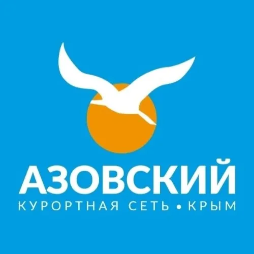 Курортная сеть "Азовский"