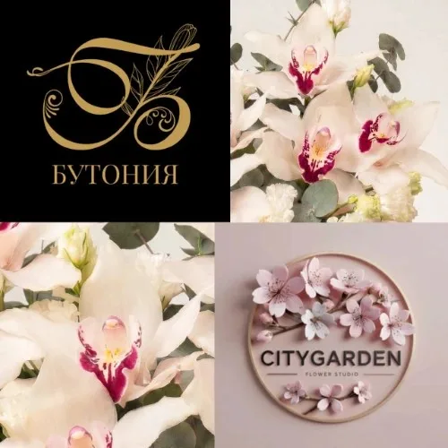 Бонусы БУТОНИЯ@CITYGARDEN
