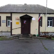 Администрация Вязовского Сельсовета
