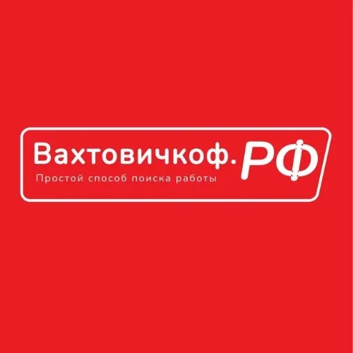 Вахтовичкоф.РФ