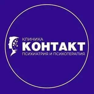 Клиника Контакт