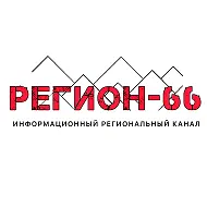 Регион- 66 | Екатеринбург