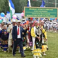 Совет СП Юнусовский сельсовет МР МР РБ