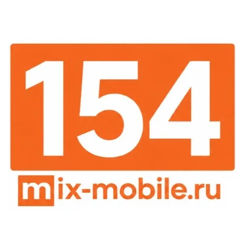 154 пав