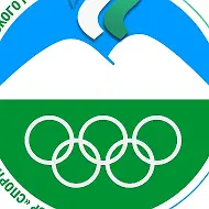 ГКУ ДО "СШОР" Минспорта КБР