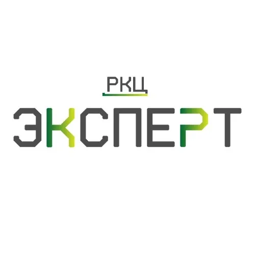 РКЦ-ЭКСПЕРТ