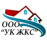 ООО "УК ЖКС"
