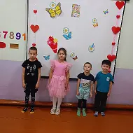 МБДОУ "Керлигачский детский сад" МО "ЛМР" РТ