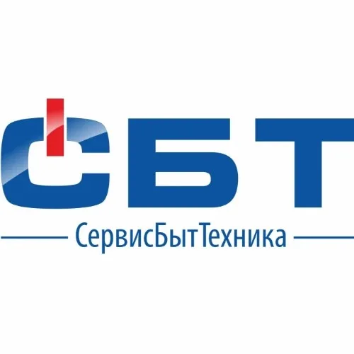 Сервисбыттехника