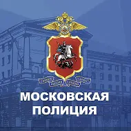 Петровка, 38
