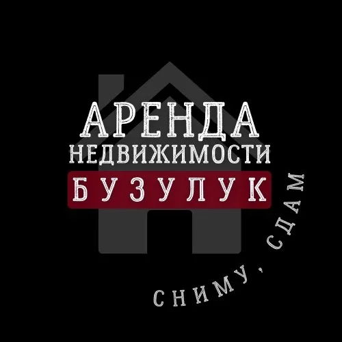 РАЗМЕСТИТЬ ПОСТ
