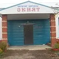 МБДОУ ТАТ.ХОДЯШЕВСКИЙ ДЕТСКИЙ САД "ЭКИЯТ"
