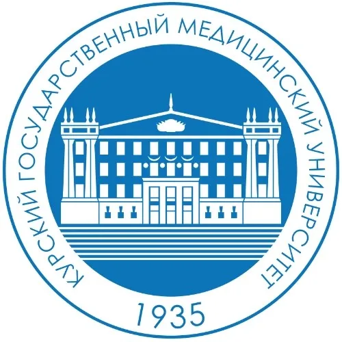 КГМУ