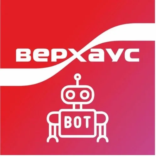 Verhaus Bot