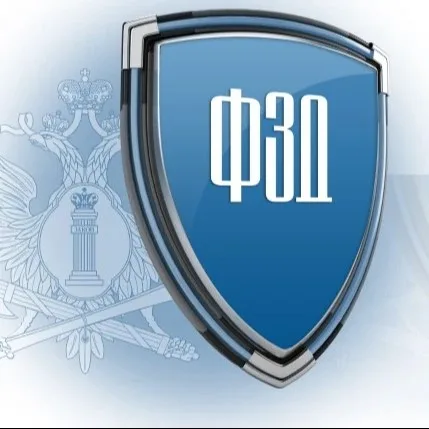 Фонд Защиты Должников