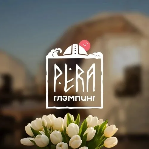 Глэмпинг Крым | Pera | Пера богатырь