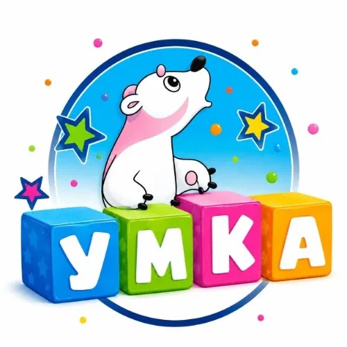 УМКА детский клуб