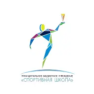МБУДО «Спортивная школа» Коркинского МО