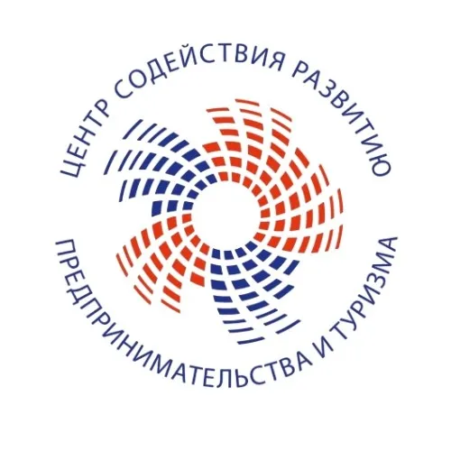 Центр развития предпринимательства
