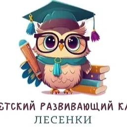 ДРК