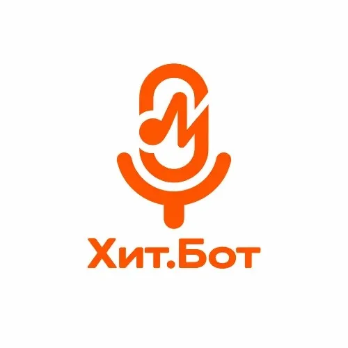 Хит.Бот - Создай свой хит