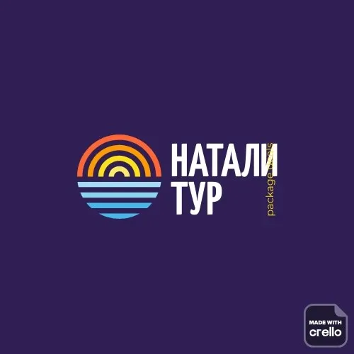 ООО НАТАЛИ ТУР